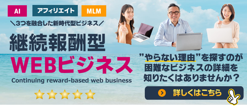https://kojin-shinyo.com/?aid=fUfDpwye